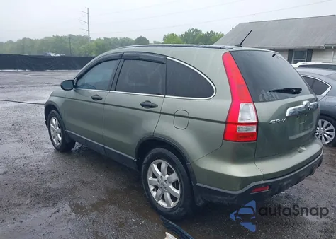2007 Honda Cr-V Ex from USA, damaged, VIN JHLRE48557C066796